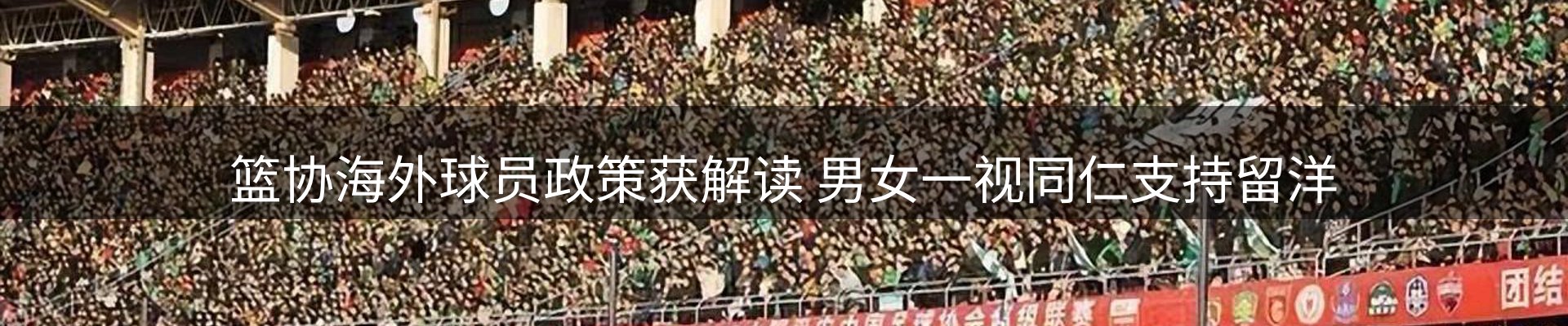 平台导读